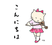 736686032