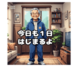 736687233
