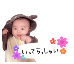 736688868
