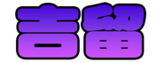 736695906