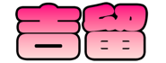 736695910