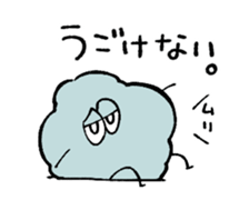 736697675
