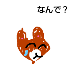 736699067