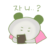 736699308
