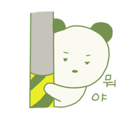 736699309