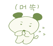 736699314