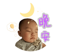 736701770