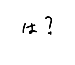 736703300