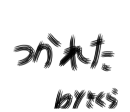 736703301