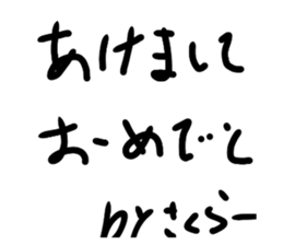 736703302