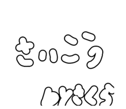 736703304
