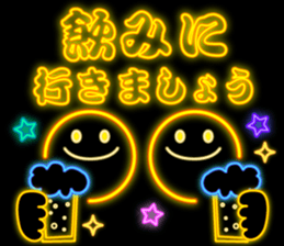 736705606