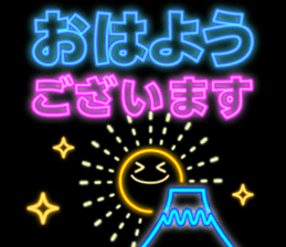736705612
