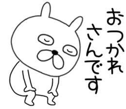 736707914