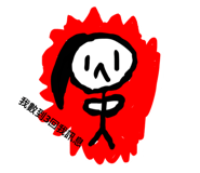 736711300