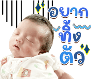 736715520