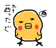736716389