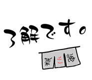 736716391