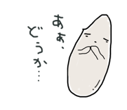 736716397