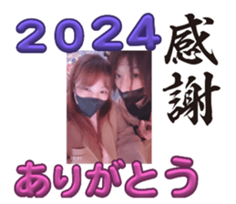 736717140
