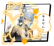736724925