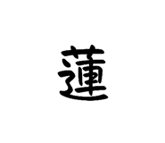 736731486