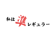 736731490