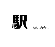 736731492