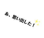 736731497