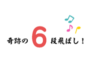736731498