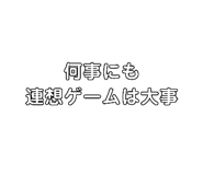 736731500