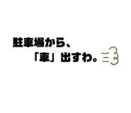 736731502