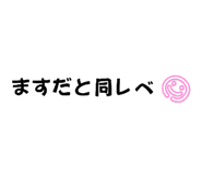 736731504