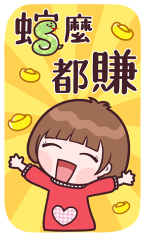 736731561