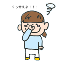 736731605