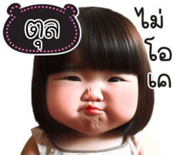 736733730