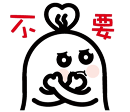 7367447