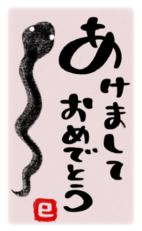 736747905