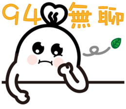 7367480