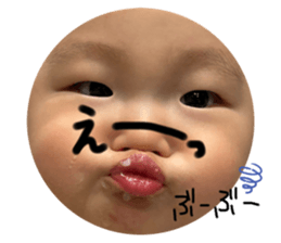 736748132