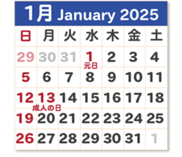 736754833