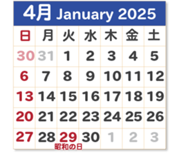 736754836