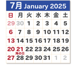 736754839
