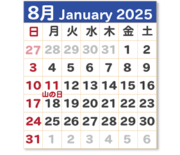 736754840