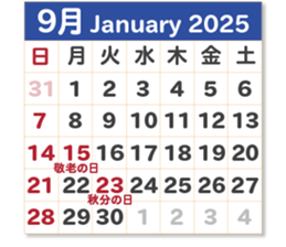 736754841