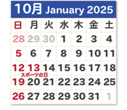 736754842