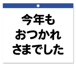 736754857