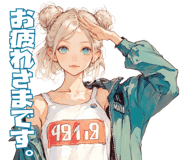 736759787