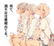736759803