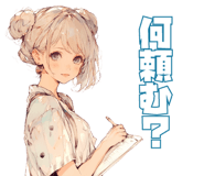 736759821